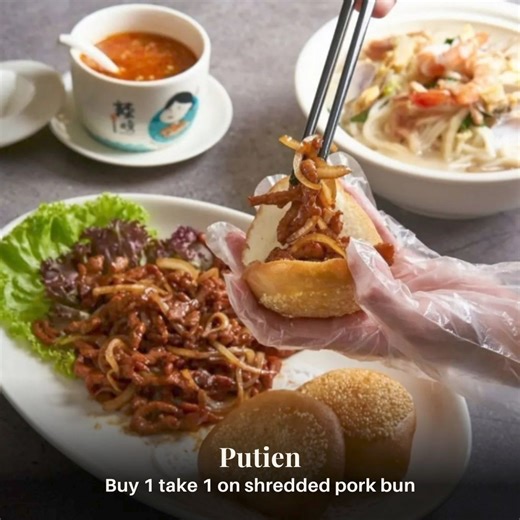 Catch these exclusive offers this coming 3 Day Sale, from July 19-21! ✨ Terms ad Conditions apply. | The Podium | Facebook