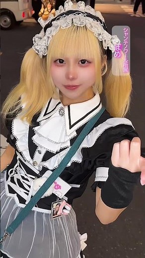 好きなボトルを召喚ッッ #秋葉原 #コンカフェ