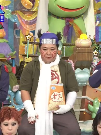 See video 'アメトーーク! 260122' on OK. Video Player10