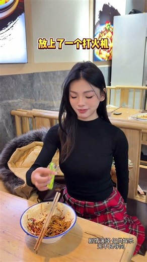 What's Her Real Message? Decode Her Cryptic Statements