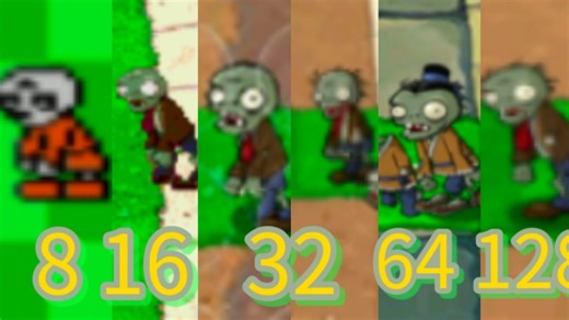 6种不同bit的植物大战僵尸