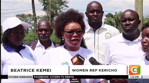 Fistula sensitisation: A fistula awareness exercise and screening held in Kericho Women suffering from fistula urged to seek professional help #CitizenWeekend | Citizen TV Kenya