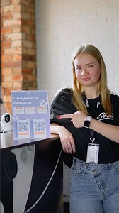 С каждой покупкой в iHome вы получаете бонусы! Покупать технику в iHome стало ещё выгоднее #ihome