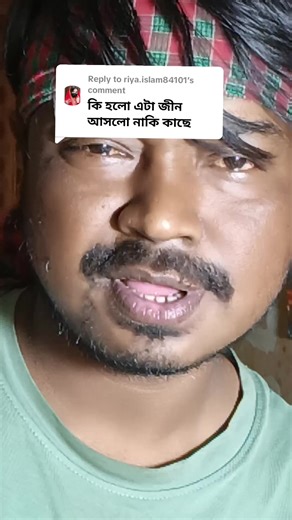 Replying to @riya.islam84101