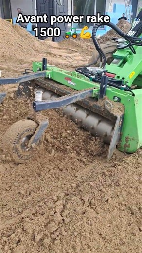 Avant Power Rake 1500 #avant #machine #construction #landscape