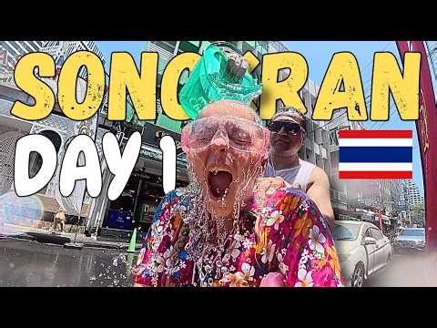 SONGKRAN FESTIVAL IN BANGKOK IS WILD! 🇹🇭 The Worlds Biggest Water Fight | เทศกาลสงกรานต์ ปีใหม่