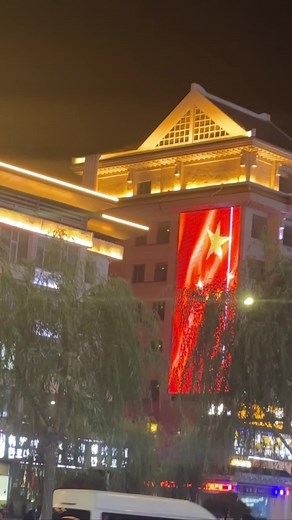 Exploring Heejae's Journey