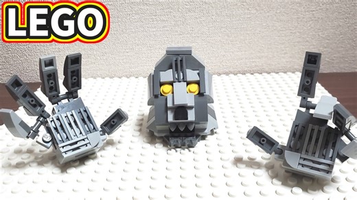 【LEGO】バイセージ・ハンズ【FF8】