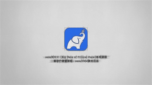 第6章：第1次实战项目（TTE）-02关键SQL代码书写测试