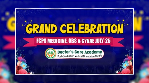 Feeling Share By Dr. Lutfunnahar Lany FCPS P-II Obs & Gynae January-2026 এর জন্য DCA আয়োজিত ব্যাচ সুমহ। ✅DC Dutta's Review Long Batch ✅A To Z Written Preparation Batch ✅Written Exam Batch ✅OSPE, IOE, Procedure & Counselling Practice Batch ✅Clinical Batch-01 By Dr. Afrin Khandoker ✅Clinical Batch-02 By Dr. Tasmia Anika Hotline- 01309-050128, 01309050129, 01848100374 | DCA Academy