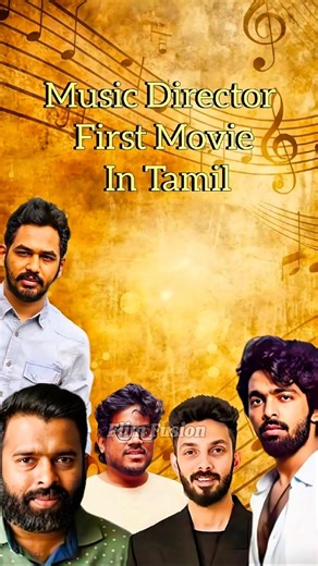 Music Director First Movies In Tamil | A.R Rahman | D Imman | Hiphop #musicdirector #anirudh #dimman