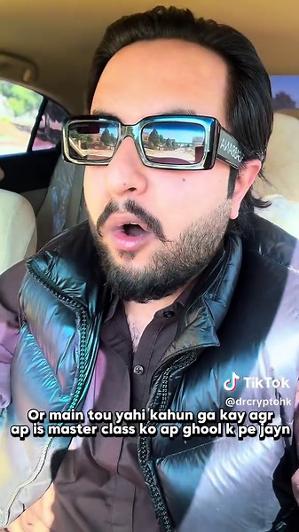 Free Crypto Trading Master Class of Technical Analysis! #crypto #trading #cryptocurrency