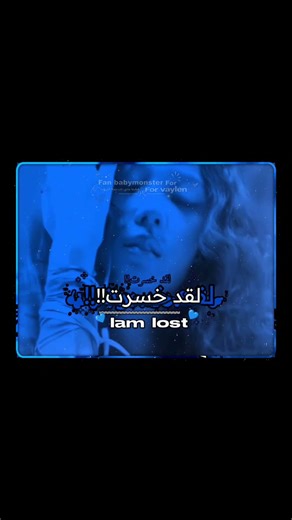 تنسيق/ev_.a27@#جيني_بنتي_واطقعع#جيونا_زوجتي_واطقعع#كاتي_لي_رنيم_واطقعع#k#