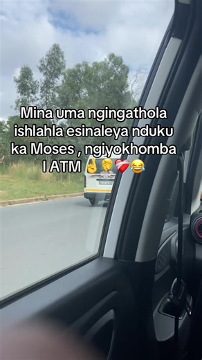 Winning the ATM Challenge with Moses' Sound