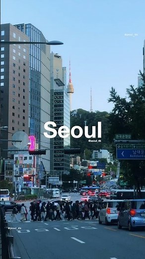 Exploring the Streets of Seoul, Korea