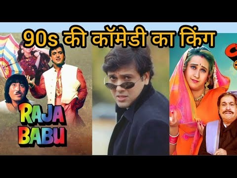 Top 5 Govinda Comedy Movies of 90s | Must Watch 😂🔥#bollywoodfacts