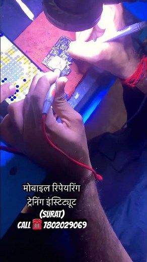 Data sheet Ic pad de problem nikal na live class ‪@hpmobiletelecominstitute‬ #surat