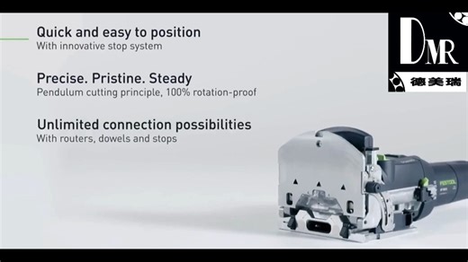 Festool连接机 Festool木工连接机 Festool家具连接机 Festool拼接机 Festool板材连接机 Festool木板拼接机