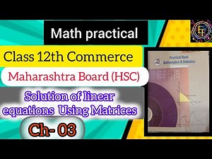 Mathematics Practical Book Solution |HSC state board || class 12th Commerce chapter 3 #viral #math