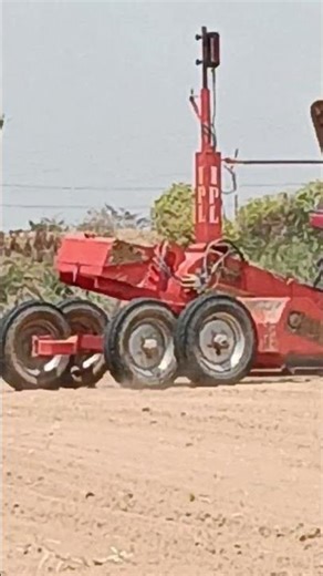 #laser lend leveler