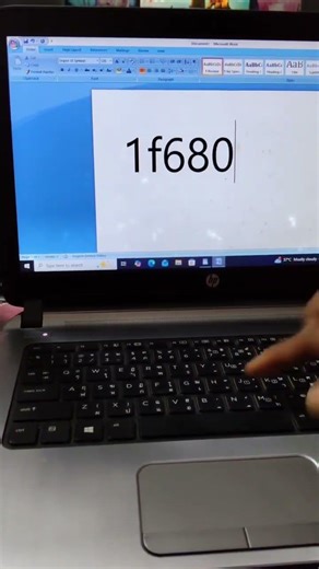 MS word missile kaise banaye #viralvideo #trendingshorts #computer #msword