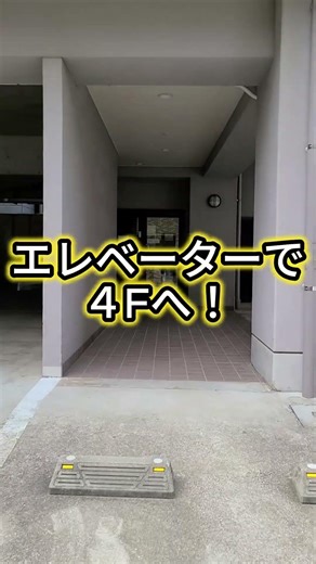 思案橋電停から当店までの道順をお知らせします✨思案橋電停から当店までは、徒歩で約5分（距離：約250m）です🚶‍♂️💨 #aga #薄毛 #薄毛治療#長崎