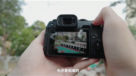 一个视频带你搞懂佳能RP和R10怎么选 3500的全画幅还是5000的半画幅？这是很多人在问的一个问题，到底是选择更好更大的传感器，还是选择性能综合素质更强的