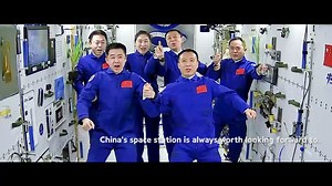 China's Experience in space exploration Over the past 30 years, China has witnessed the completion of its space station Tiangong. As the country's space exploration continues, the future has infinite possibilities. | 人民网美西People west USA