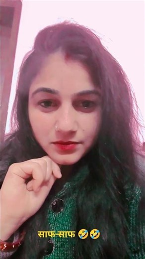 साफ साफ बोल दिया 🤣🤣 !! funny shorts !! #funnyshorts #viral #yt#dhurandhar