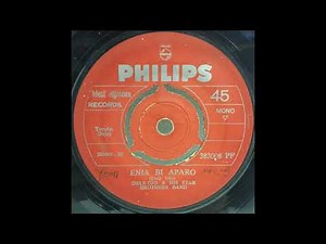 Dele Ojo & His Star Brothers Band - Enia Bi Aparo (1970)