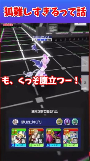【#Compass】How many fingers do you use to play Amari?