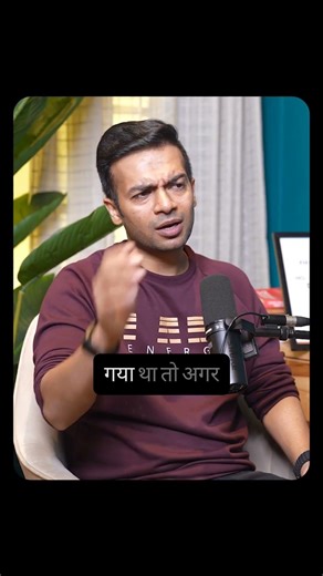 Sneh Desai Ne Bataya Mind Reprogram Karne Ka Sach #shorts