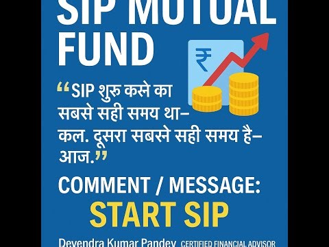 Systematic Investment Plan in mutual fund simplified here