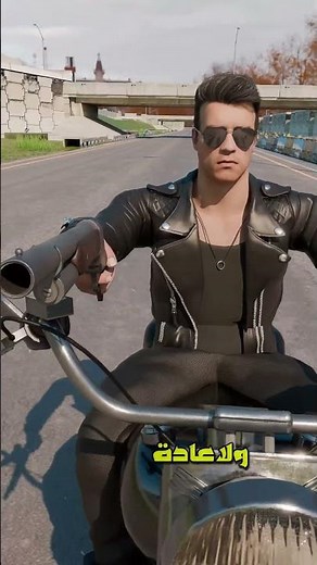 How Terminator Reloads Shotgun 😱4k#motivation #shorts