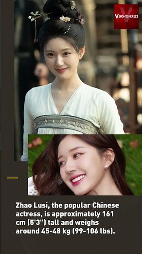 Zhao Lusi’s Height & Weight Revealed! (Celebrity Facts)