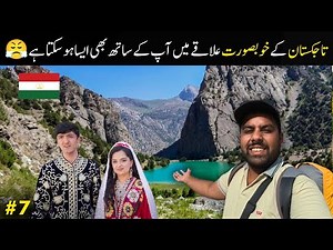 I Found the Most Beautiful Place in Tajikistan | Fann Mountains