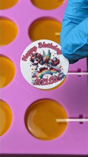 How Are These Cool Lollipops Made?