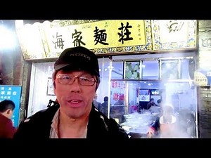 TOP 20 CHINESE FOOD BLOGS IN THE WORLD (Chinese Cooking) THANKS VIEWERS AND SUBSCRIBERS !!!!