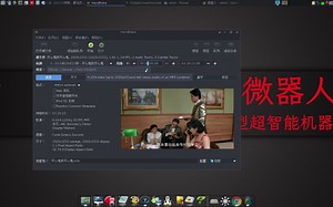 HandBrake剪切视频过程,自己剪视频的时候顺便录制,将喜欢的视频片段保存下来收藏
