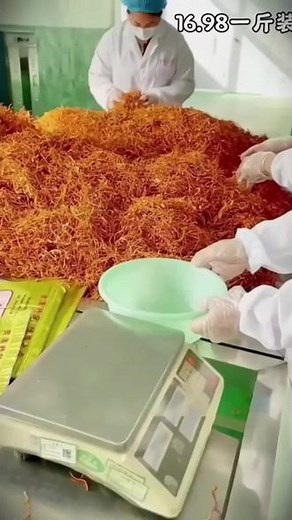 精选深山虫草花，炒菜炖汤，凉拌都超级美味，营养丰富，趁活动冲 #高山虫草花 #虫草花的家常做法 #虫草花 #虫草花鸡汤