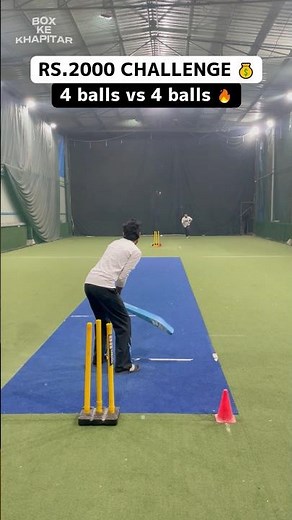 ₹2000 Cricket Challenge 💰 Rivalry Match in Box Cricket of Fours & Sixes 🔥 #cricket #shorts #ipl