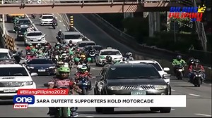 #BilangPilipino2022 | Supporters of Davao City Mayor Sara Duterte-Carpio hold a motorcade across Metro Manila, hoping that she will change her decision to run for president. This comes on the same day that Duterte-Carpio met with presidential aspirant Bongbong Marcos in Cebu. Get updates via Viber: https://bit.ly/36uQLSo Join us on Telegram: https://t.me/onenewsph | ONE News