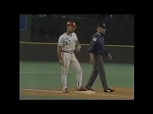 1990 World Series Game 1 Highlights | Oakland Athletics vs. Cincinnati Reds