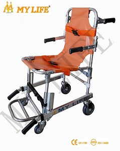 [Hot Item] PVC Seat Stair Stretcher for Ambulance (TD010114A)