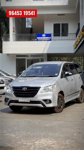 V Option Innova 5.90 Only