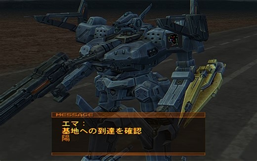 【装甲核心sl】机 甲 潜 行——新設基地侵入