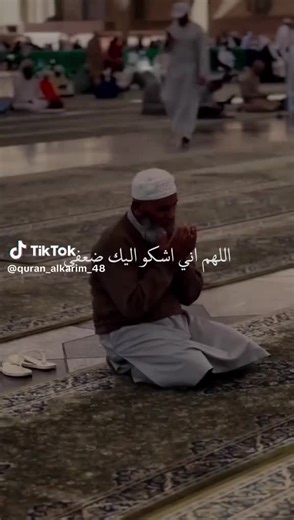 Vidéos de Zaki Solo (@zaki.solo34) avec son original - Zaki Solo