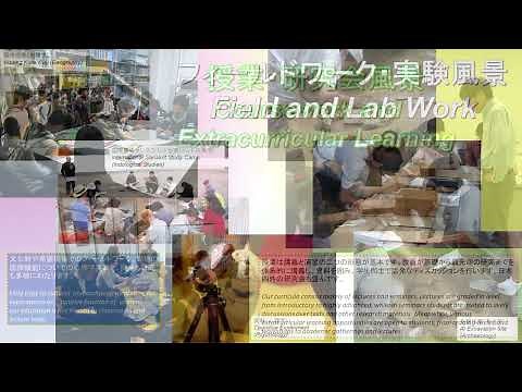 京都大学 部局紹介映像【文学部】 Introduction Video Faculty of Letters, Kyoto University