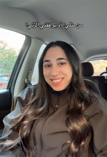 Stop Making Excuses: A Sign for Change