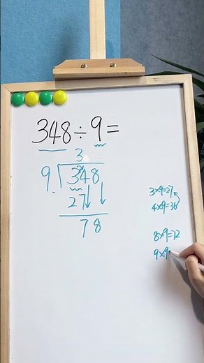 How to do long division? | Step by Step! #mathhelp